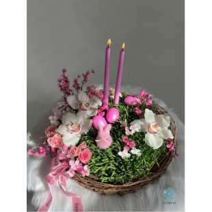 Novruz üçün Səməni